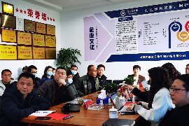 湖南省農業集團召開動保產業商業計劃 編制啟動會暨技術人員座談會